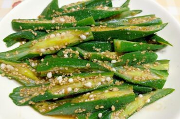 The 5-minute Easy Okra Recipe You Need Now |  Healthy Low-Calorie Recipe