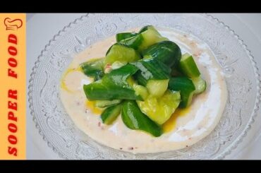 Smashed Cucumber Salad Recipe by Sooper Food | Cucumber Salad | Healthy Salad | Salad Recipe
