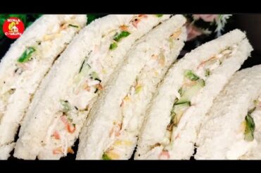 Club Sandwich | Bread Sandwich Recipe Restaurant Style