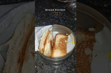 Cheese Bread Pocket #shorts #ytshorts #youtubeshorts #recipe #yummy #fyp