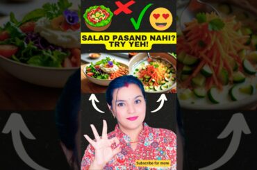 #Salad Recipe | Salad Recipe #trending #food #ytshort #shorts #healthyfood #niteshsoni