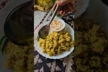 Urad Dal ki Khichadi #viralvideo #food #desi #ghee #healthy #diet #dahi #fyp #recipe #foodie #trend