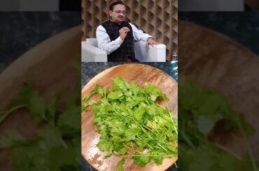 Dhaniye ki Chutney ke Fayde | Boost Your Health with This Simple Chutney | Dr Subhash Goyal #shorts