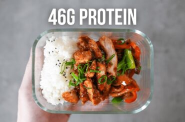 High Protein Meal Prep in Less Than An Hour | Honey Soy Chicken Thighs