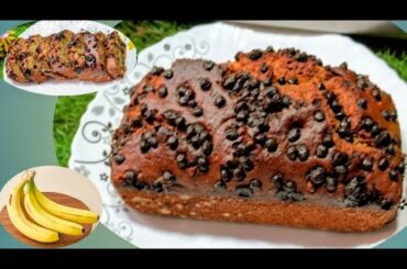 Banana bread recipe #cake chocolate chips #easy banana bread recipe #best banana bread recipe