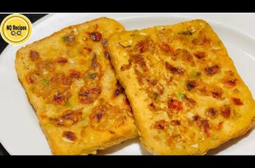 2 Min Easy Snacks to Make at Home | Snacks recipes| Evening snacks