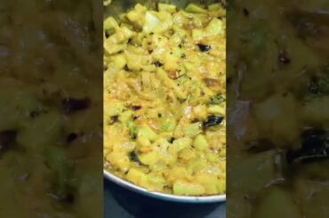 #chowchow #peanut #poriyal #healthyrecipes#food #foodie#yummy