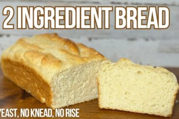 EASY Two Ingredient Beginner Bread Recipe - No Yeast, No Knead, No Rise