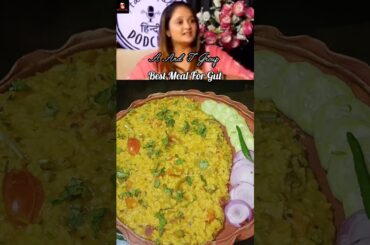 Healthy Khichdi Diet To Improve Gut Health | Best Meal For Gut #recipe #shorts #trending