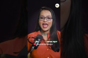 On a diet? Can biryani still be on your plate! #shorts #podcast