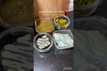Tiffin Recipes #tiffinrecipe #lunchboxrecipe #officelunch #whatieatinaday #dinnerideas #lunchideas