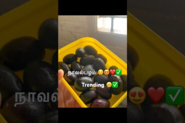 #mustry #trending #healthy #homemade #kids #favorite #easy #recipes #fruit #drink #explore #fyp #yt