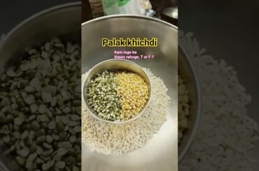 quick easy #Palak #Khichdi | Healthy Spinach Khichdi |  #shorts #food #cooking #kitchen #digest