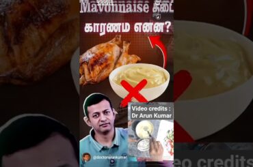 Please subscribe to our YouTube channel for more healthy recipes