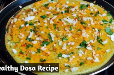 Easy Breakfast Ideas | Healthy Breakfast Ideas | Indian Breakfast Ideas | Healthy Dosa Recipe