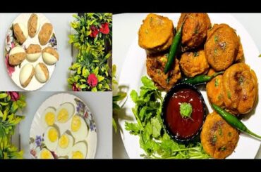 Easy snacks to make at home | evening snacks recipe | healthy snacks recipe |