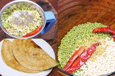 Protein Rich No Rice No Soda No Hassle Healthy Breakfast Recipe |Protein Rich Dosa Recipe-Moong dosa