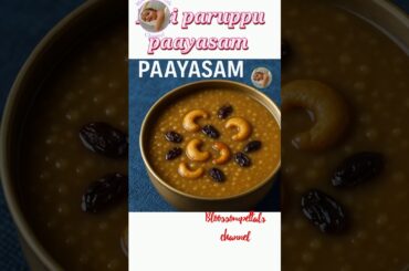 Pasi paruppu paayasam healthy snacks recipe for kids evening snacks #eveningsnacks #paayasam