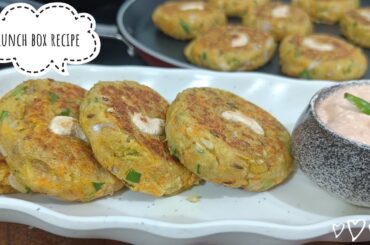 Oil free cutlet - healthy lunch box recipe || 15 minute meal #healthy #lunch #recipe #snacks #cutlet