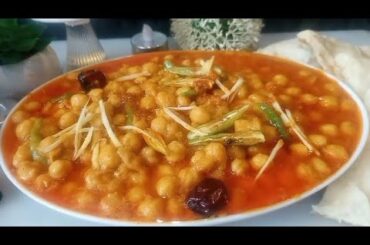 Chana masala recipe | easy breakfast recipes | how to make chole masala at home | healthy  breakfast