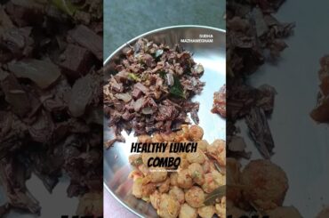 Healthy Lunch Combo #sudhamazhamegham #food #healthylunchcombo #lunchcombo #cooking