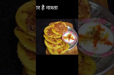 #shortsyoutubevideo Protein rich healthy breakfast recipes/School tiffin box recipe