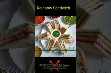 Rainbow Sandwich Recipe | Ribbon Sandwich Recipe