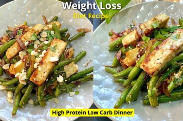 High Protein Weight loss Stir Fry For Dinner | Lose Weight with This Low Carb Meal | Stir Fry Recipe