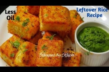 Evening Snacks Recipe Healthy Easy | Early Morning Breakfast Recipes