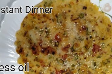 15 Minutes  Instant Dinner recipes|dinner recipe Indian vegetarian|Quick & Easy