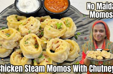 Chicken Steam Momos With Momos Chutney | No Maida Momos | Healthy Suji Momos | Recipe With Vlog
