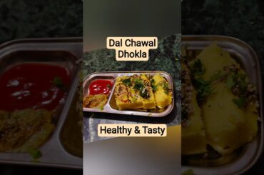 Dhokla Recipe #shorts #tasty #dhokla #healthysnack #healthy #snacks #fermentedfoods #healthyrecipes