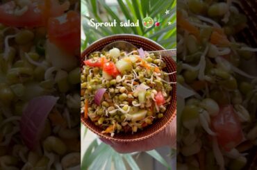 High Protein Sprouts salad#food #Healthy Sprouts salad#salad recipe#shorts #healthyfoodrecipes