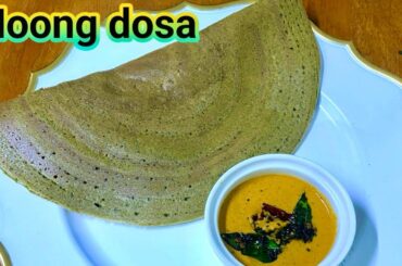 Healthy breakfast ideas | Moong dosa recipe |morning breakfast recipes @GloriousCu