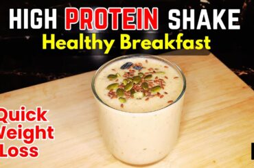 Homemade Protein Shake |Weight Loss Drink By Fusion Delights |Healthy Breakfast Ideas |Low Carb Meal