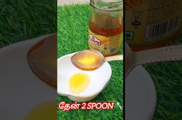 Boost Immunity Naturally | Honey Lemon yelakai (Cardamom) Healthy Drink Recipe #trending #viralvideo