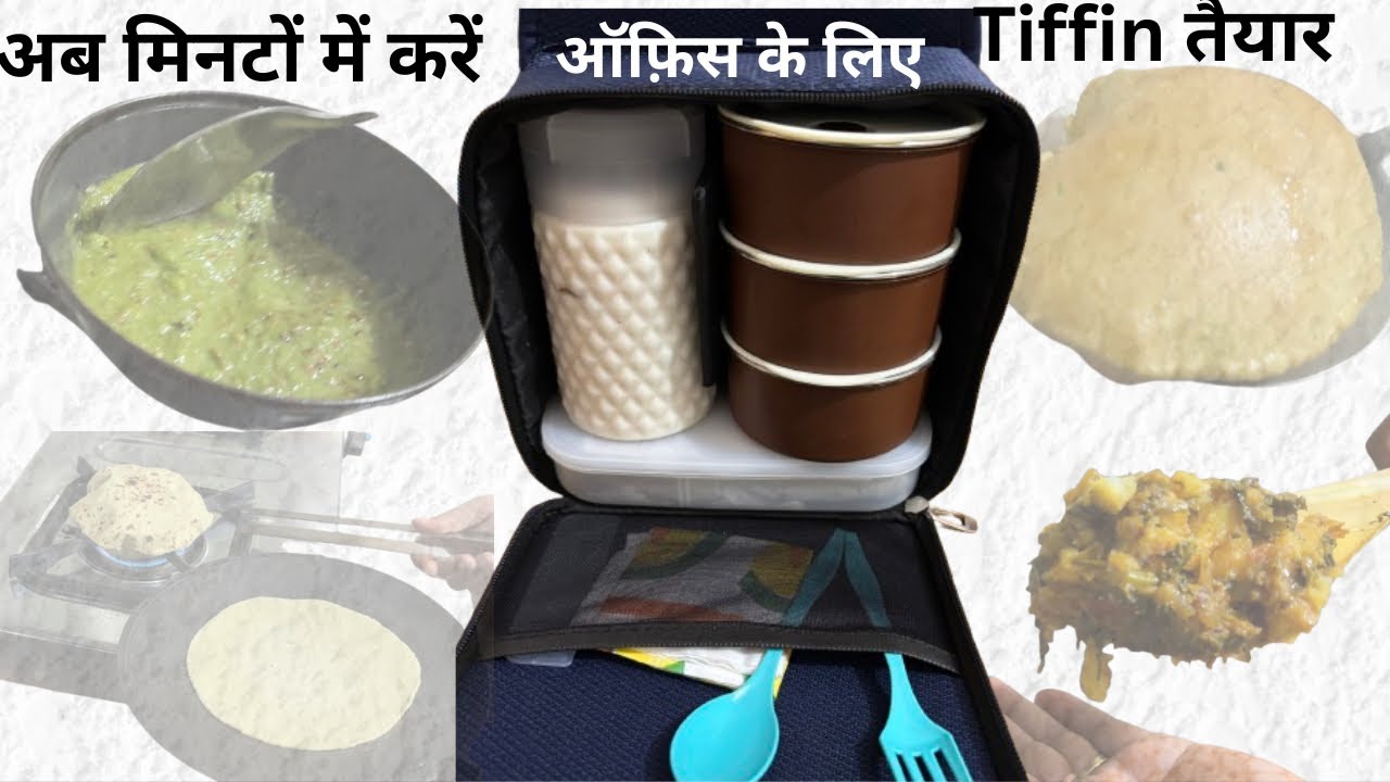 Breakfast ideas/High protein breakfast/Healthy breakfast idea/Healthy breakfast recipe/Tiffin recipe Breakfast ideas/High protein breakfast/Healthy breakfast idea/Healthy breakfast recipe/Tiffin recipe