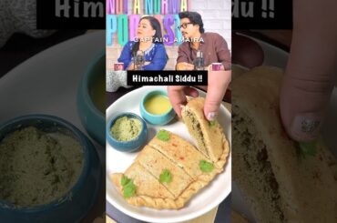 Healthy version of Himachali Siddu recipe, Siddu #shorts #ashortaday #cooking #podcast #breakfast