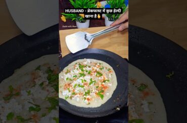 Healthy Breakfast Recipe #breakfast #dosa #uttapam #shorts