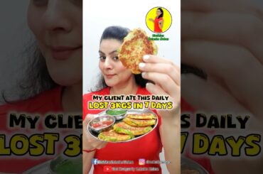 HIGH PROTEIN WEIGHT LOSS DINNER RECIPE #food #dietplan #recipe #cooking #diet #easyrecipe