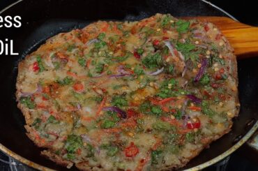 15 Minutes Instant Dinner Recipe|Dinner recipes|Dinner recipes indian vegetarian|Veg Dinner recipes