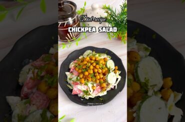 Chickpea salad/ weightloss recipe #weightloss #salad