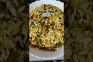 Instant Poha Premix | 5-Minute Healthy Breakfast #instantpoha #instantmix #songs #shorts #ytshorts
