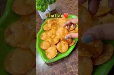 Thattai recipe #thattairecipe #shorts #youtubeshorts #eveningsnacks #krishnajayanthirecipe #viral