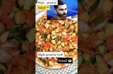 protein rich salad for weight loss in Tamil healthy salad #shortvideo #saladrecipe #easyrecipe#viral