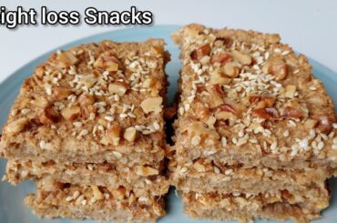Eat and Lose Weight..!!! Healthy Oatmeal Snacks Recipe | Weight Loss Recipe | cook & enjoy