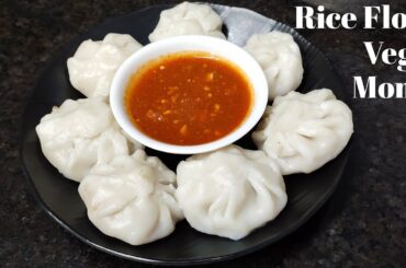 Rice Flour Veg Momo healthy & tasty recipe | Veg Momos with chutney banane ki recipe | Ashleena