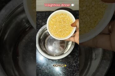 Healthy dinner recipe| moongdal kichidi #pesarapappu #youtubeshorts #shorts #viral #latest #kichidi