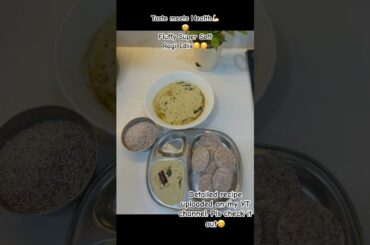 #ragiidli #ragirecipes #healthyrecipes #trending #shorts #marathiteluguvibes #food #healthy