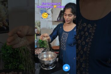 Easy and Tasty Snacks Recipe, 5 Min Recipe #shortsfeed #shorts